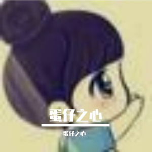 不问归途的奔跑