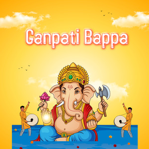 Ganpati Bappa