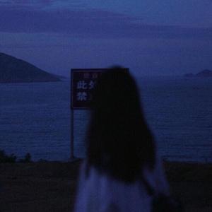 Sons da Melancolia: Música para se Perder na Tristeza