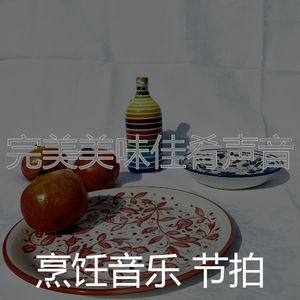 柔和的在家做饭时刻
