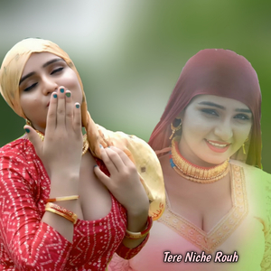 Tere Niche Rouh
