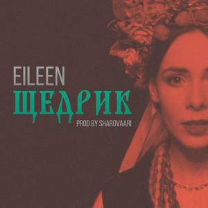 Shchedryk (Carol of the Bells;Sharovaari Orchestral Version)