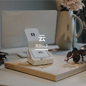 野心的旅程，穿梭在黑暗之中。