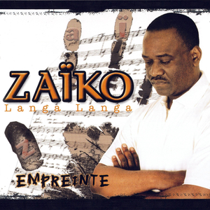 Jusqu'où ? (Version acoustique) [2022, Remasterisé]