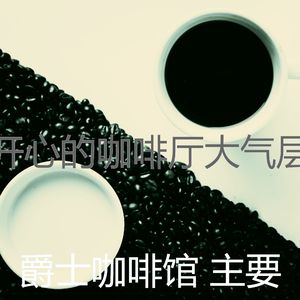 激动的正在学习梦想