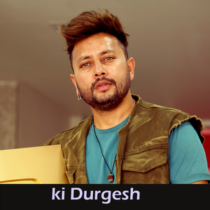 ki Durgesh