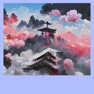 Bersama Jalani Takdir