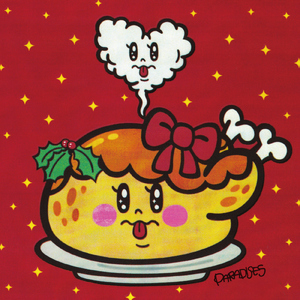 Onegai (+AiNASTAR Version)