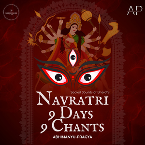 Day 7 - Maa Durga Kaalraatri Mantra Chant