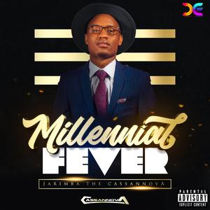 Kina Uma (feat. King Ruganzu)