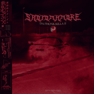 DA PHONK KILLA II