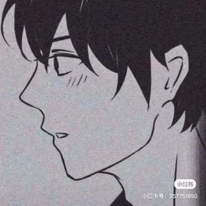 你走（翻自 松紧先生（李宗锦））