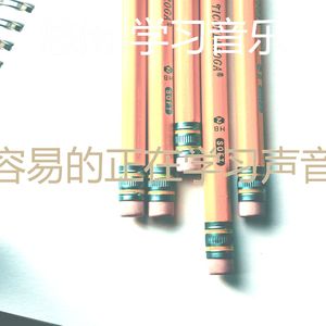 有趣学习时间情怀