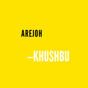 Arejoh