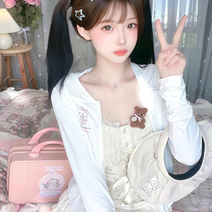 这世界是块冰 (新版)