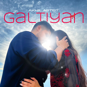 Galtiyan