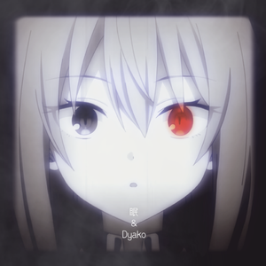 眠れない （Dyako&眠 remix）