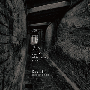 世界永远都不够