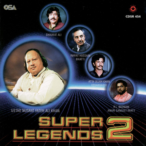 Main walayat Kahnoon Aa Gaya