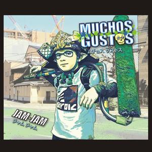 Eskapada Oriente (japanese version)