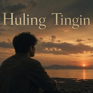 Huling Tingin