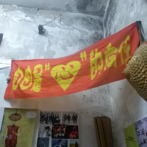 其实你和我一样（试听版小样）