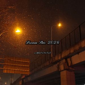 DreamStar2026 Memphis Type Beat