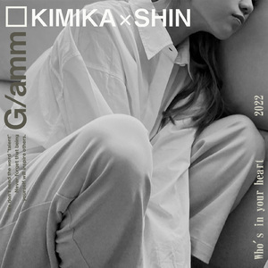 Who’s in your heart (feat. KIMIKA & SHIN)