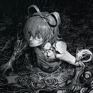 Rain (feat. Sosmula) (feat. Sosmula)