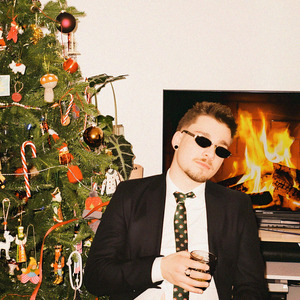 Последний вечер