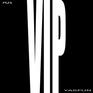 VIP