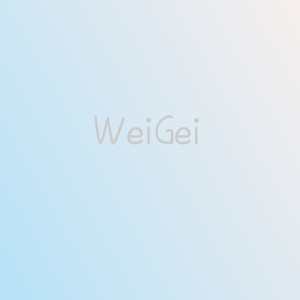 WeiGei