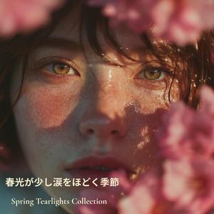 沈丁花が少し夜を染める瞬間 – Daphne Noctua