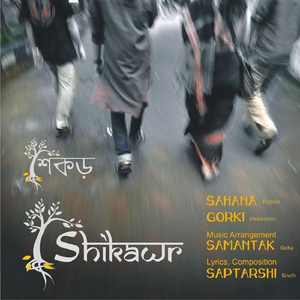 Magic (feat. Samantak Sinha)