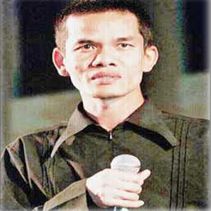 หน้าไม่ทันสมัย