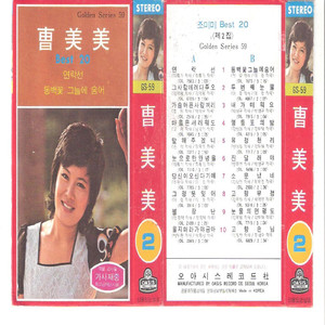 마음은 서러워도