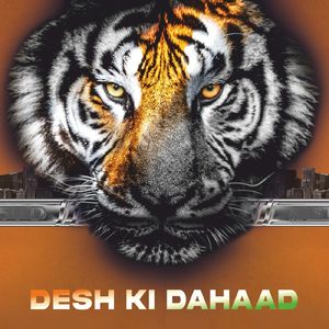 Desh Ki Dahaad