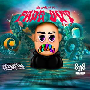 FADE OUT 2.0
