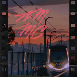 归处（Prod.by CuD）