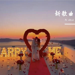 我想做你的眼睛