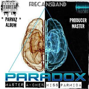 Paradox