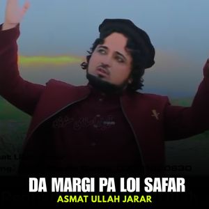 Da Margi Pa Loi Safar