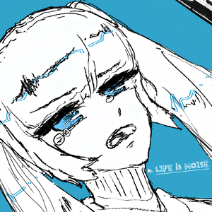 想い美化 (feat. 歌愛ユキ)