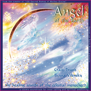 Angel of the Earth