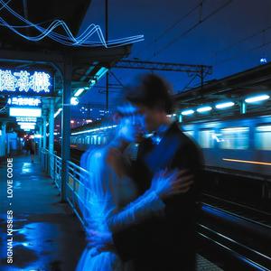 Signal Kisses