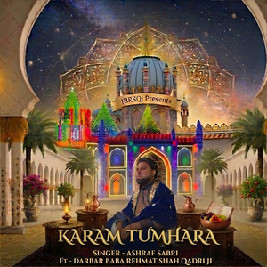 Karam Tumhara