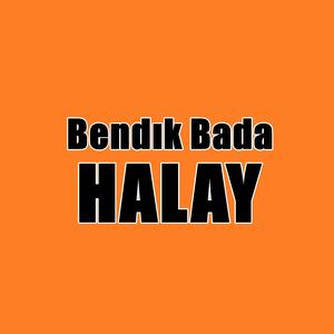 Ha Berda Stran û Tılım