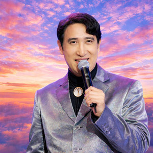 ฝากรักไว้ในเพลง