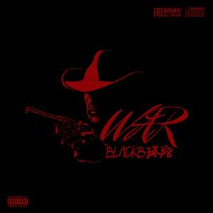 BOOMBAP应该怎么唱