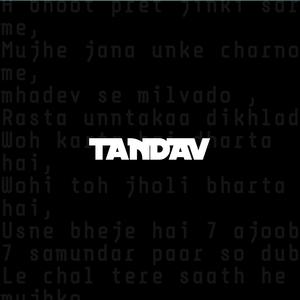 Tandav